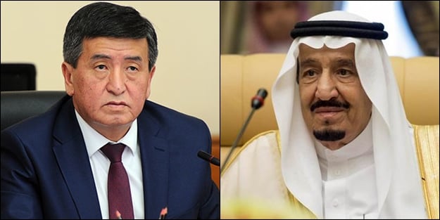 Suudi Arabistan'dan Kırgızistan'a 3,7 milyon dolarlık hibe!
