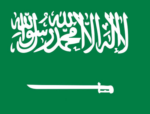 Suudi Arabistan'dan Suriye'ye müdahale mesajı