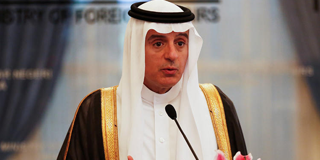 Suudi Arabistan'ın skandal açıklamasına Hamas'tan tepki