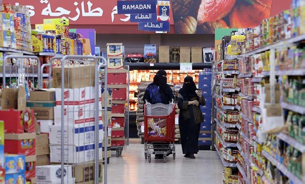 Suudi Arabistan’ın Türk ürünlerini boykotu İsrail için