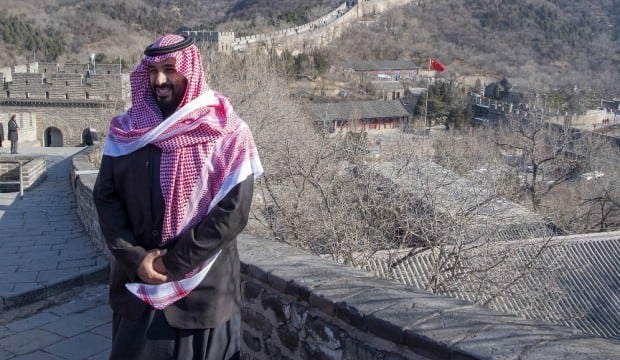 Suudi Prens Bin Selman'dan Uygur Türkleri yorumu