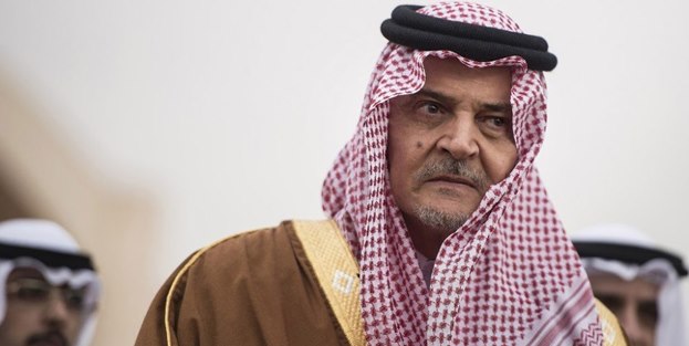 Suudi prens Humeyni'yi eleştirdi