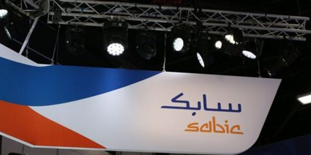 Suudi Varlık Fonu yeni bir çelik devi için hazırlanıyor! Dünyanın en değerli şirketi