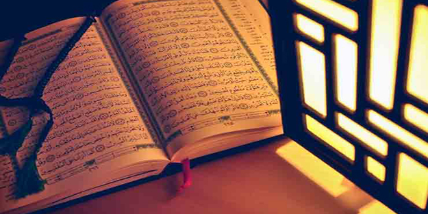 Tabareke suresi Türkçe ve Arapça okunuşu Mülk suresi anlamı okunuşu, manası