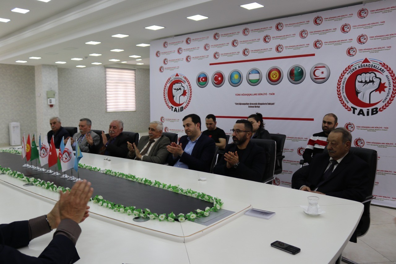 TAİB toplantısında Aliyev ve Erdoğan kardeşliği konuşuldu
