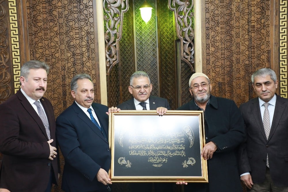 Talas Bayram Kılıç Camii İbadete Açıldı 