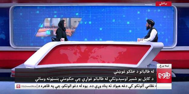 Taliban: Kimsenin malına ırzına dokunmayacağız, intikam peşinde değiliz