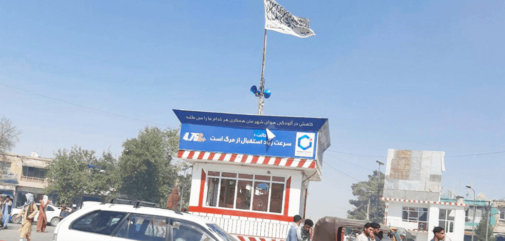 Taliban’ın dört günde 6 vilayet merkezinin daha ele geçirdiği açıklandı!