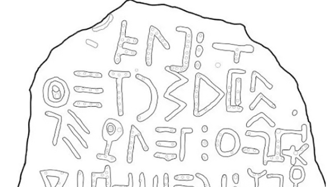 Tarihi yeniden yazdıracak keşif! 14 bin yıllık tablet üzerinde bulundu!