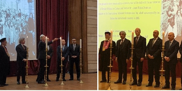 Tamamen manidar! İsrail'in katliam yaptığı gün skandal tören