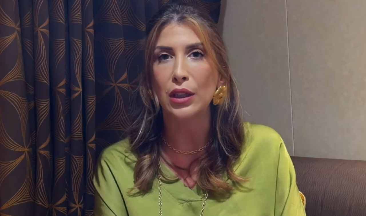 Tamar Tanrıyar