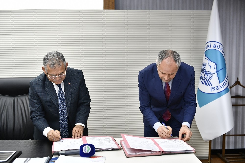 Tapu Kadastro ile protokol imzalandı 