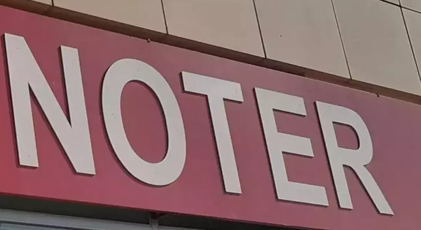 Tapusu olanların dikkatine! Miras artık böyle bölünecek