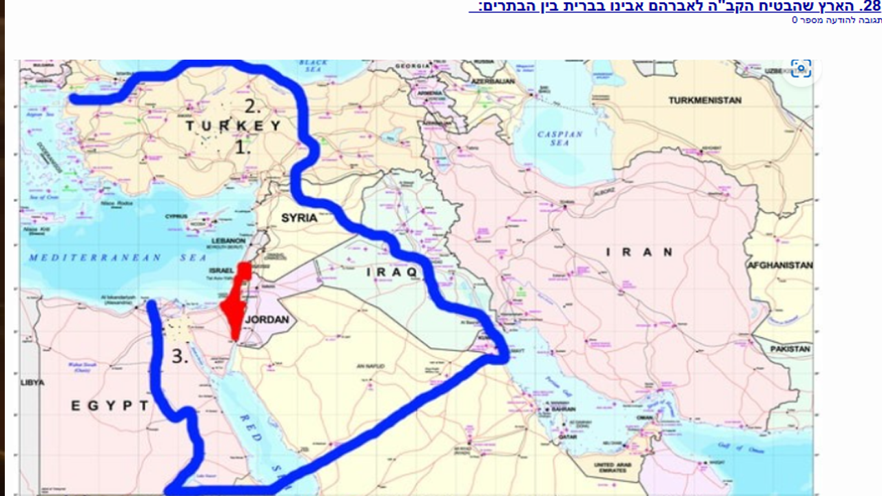 'Tarih, İran'ı mı yoksa bizi mi çağırıyor?'