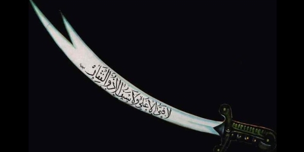 Tarihe yön veren efsanevi kılıçlar! - FOTO