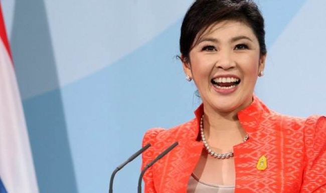 Tayland eski Başbakanı'na rekor ceza