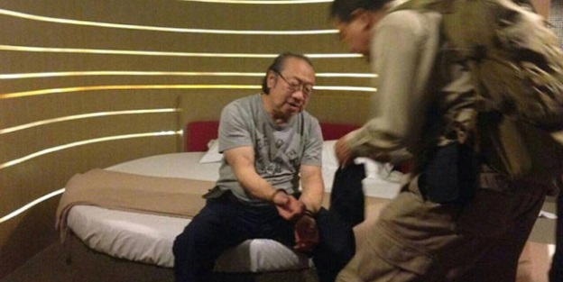 Tayland'da yeraltı örgütünün lideri yakalandı