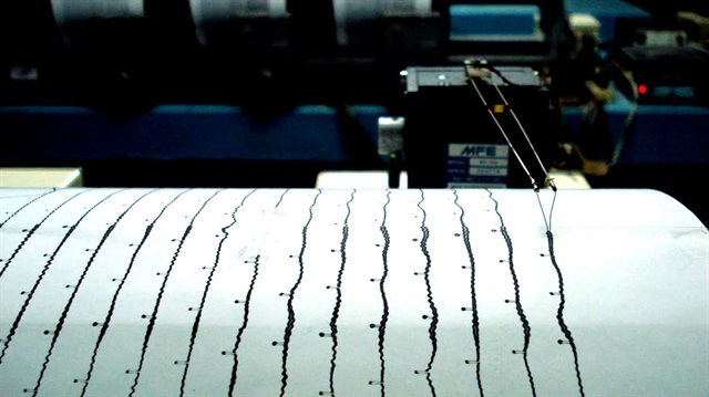 Tayvan 5,8 şiddetinde sallandı