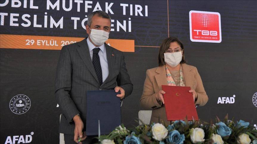 TBB’den AFAD’a mobil mutfak TIR'ı desteği