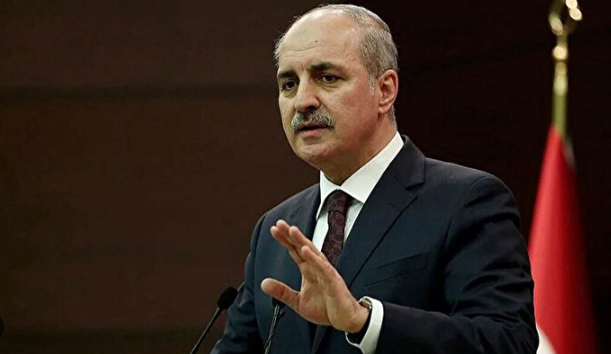 TBMM Başkanı Kurtulmuş: Yıl sonuna kadar çalışmalar tamamlanacak! Komisyonun büyük temsil gücü var