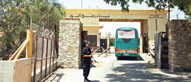 TBMM’den Sisi’ye ‘Rafah Sınır Kapısını aç’ çağrısı