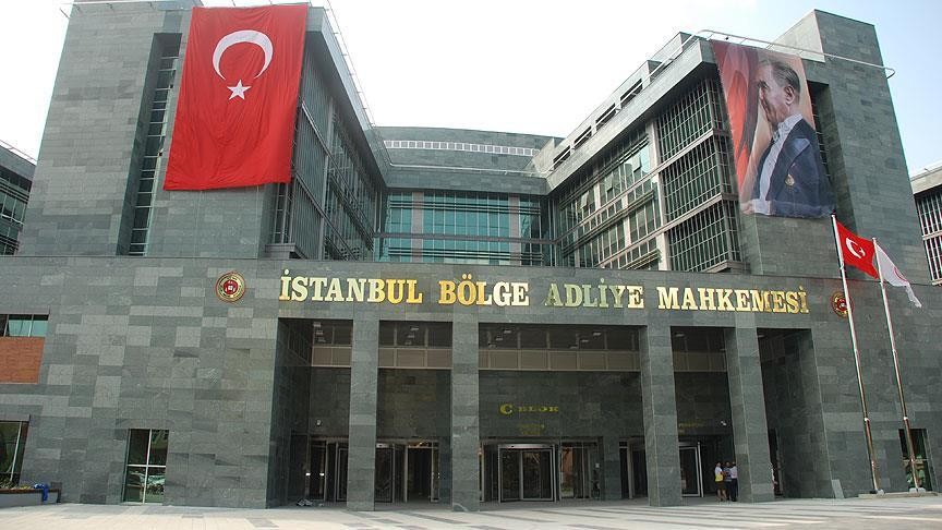 T.C. İSTANBUL BÖLGE ADLİYE MAHKEMESİ 7. CEZA DAİRESİ