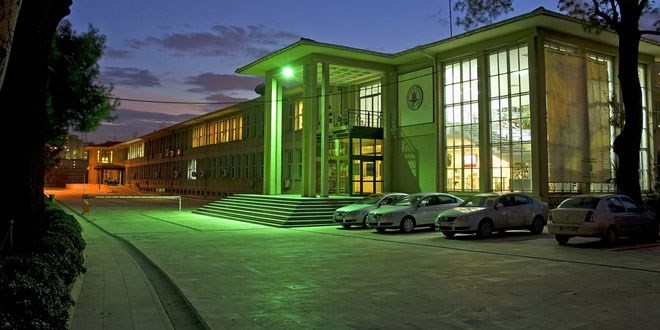 T.C. KÂĞITHANE BELEDİYE BAŞKANLIĞI