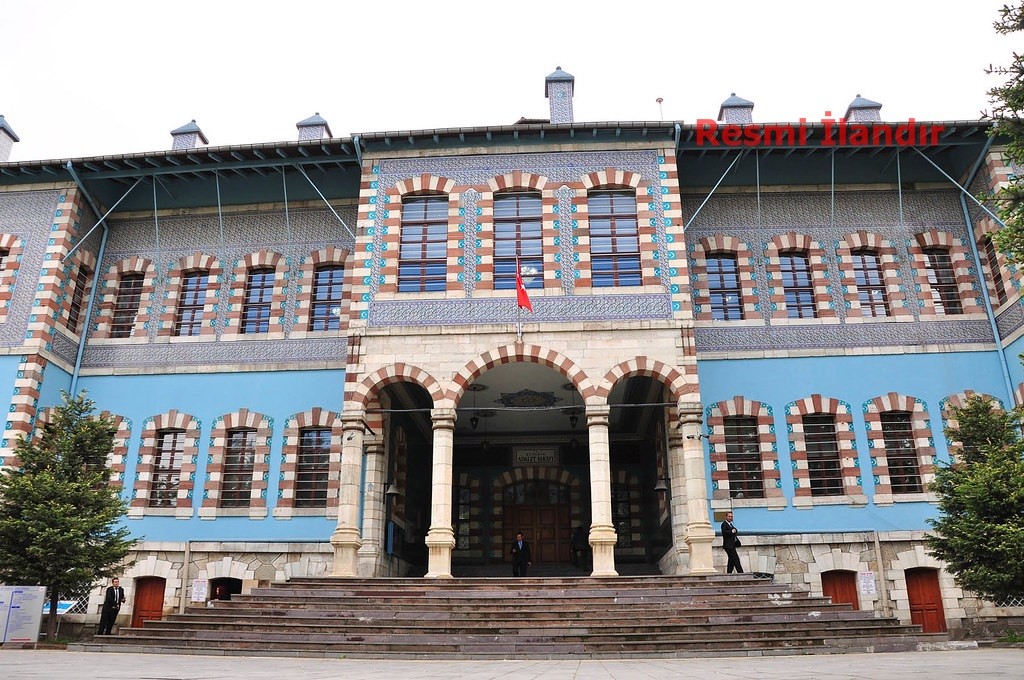 T.C. KÜTAHYA 1. ASLİYE CEZA MAHKEMESİNDEN