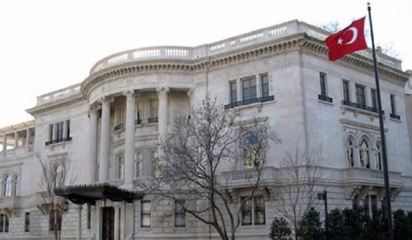 T.C. Paris Büyükelçiliği personel alacak