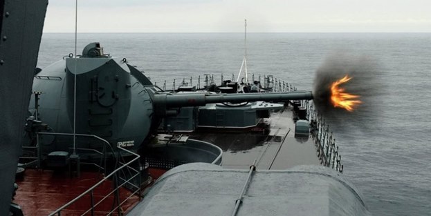 Tehlikeli hamle! Fransa donanması, Rus gemisini durdurdu!
