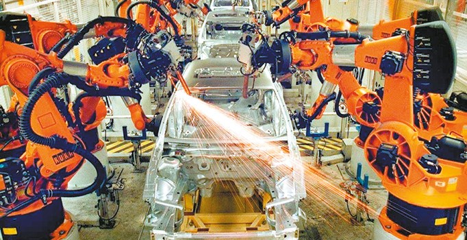 Teknoloji için banka kurulacak