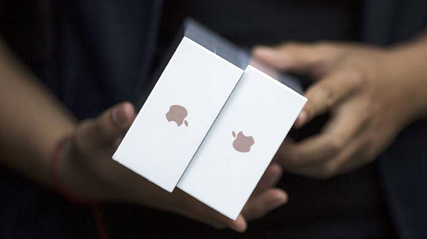 Teknoloji şirketi Apple beklentilerin üzerinde kar elde etti