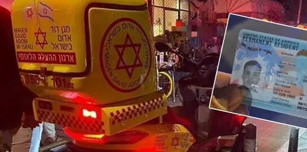 Tel Aviv'de bıçaklı saldırı! 4 kişi yaralandı