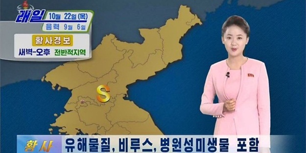 Televizyondan çağrı yaptılar! Çin'den gelen sarı virüs tozu uyarısı