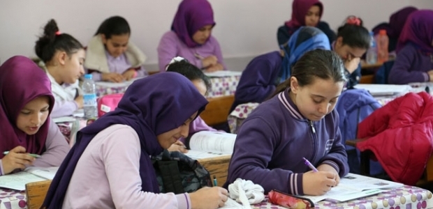 TEOG sınav sonuçları açıklandı! TIKLA ÖĞREN