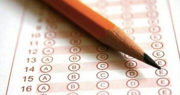 Tercih sonuçları ne zaman açıklanacak? Tercihlerin açıklanacağı tarih