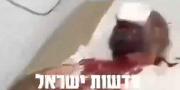 Terör devleti İsrail Lübnan’da Hizbullah’ın kullandığı çağrı cihazlarını bomba gibi patlattı!