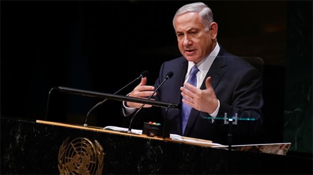 Terör Devleti İsrail'den insanlık dışı karar