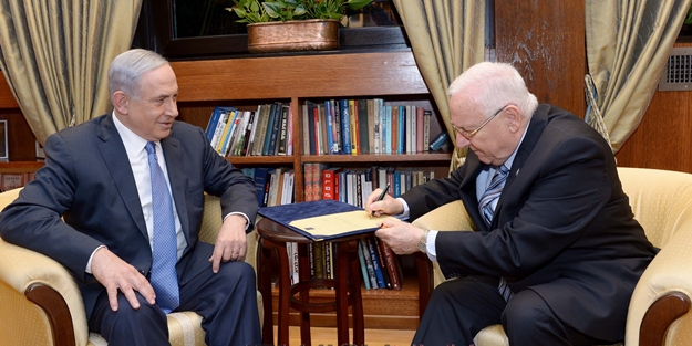 Terör devletinden küstâh açıklama