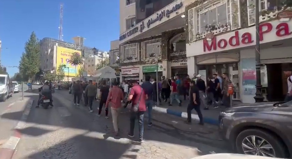 Terör devletinden bir alçaklık daha