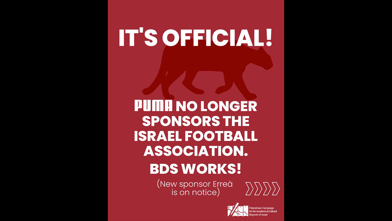 Terör devletini terk ettiler! Puma’dan terör Siyonist İsrail’e şok!