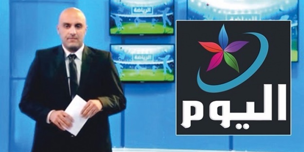 Terör örgütü PKK'ya yeni kanal kurdular