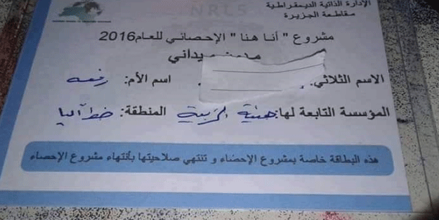 Terör örgütü PYD'den nüfus oyunu