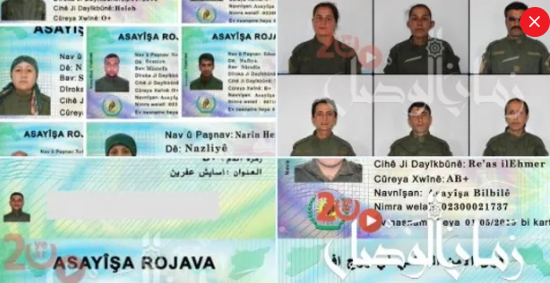 Terör örgütü SDG'de büyük deprem: Binlerce gizli belge ve ortaya çıktı! Kandil’in kirli şeması ortalığa saçıldı!