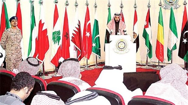 Teröre Karşı İslam İttifakı Riyad'da toplandı