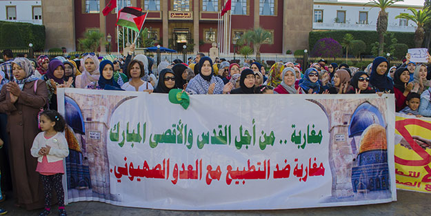 Terörist İsrail, yine Gazze’yi bombaladı