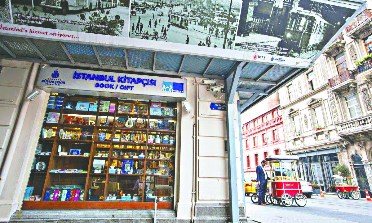 Teröristi öven kitaplar İBB raflarında