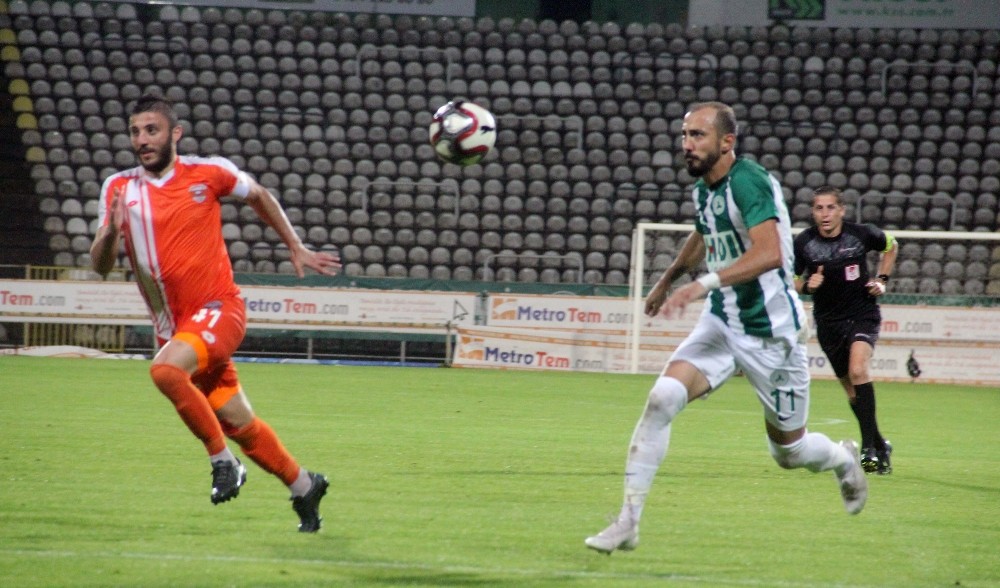 TFF 1. Lig: Giresunspor: 0 - Adanaspor: 0 (İlk yarı sonucu) 