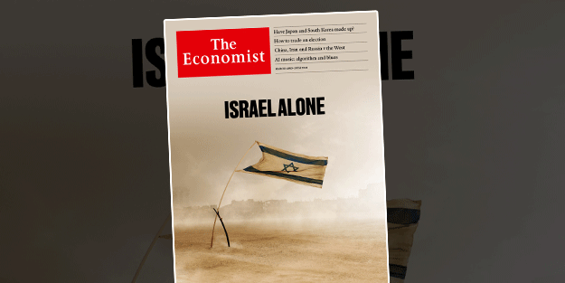 The Ekonomist’ten Katil İsrail’e kapak: Yalnız kaldılar