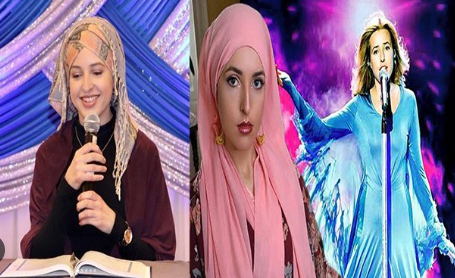  The Guardian yazdı "Amerikalılar, 'Filistinli Müslümanların direnişini anlamak için Kur'an okumaya başladılar